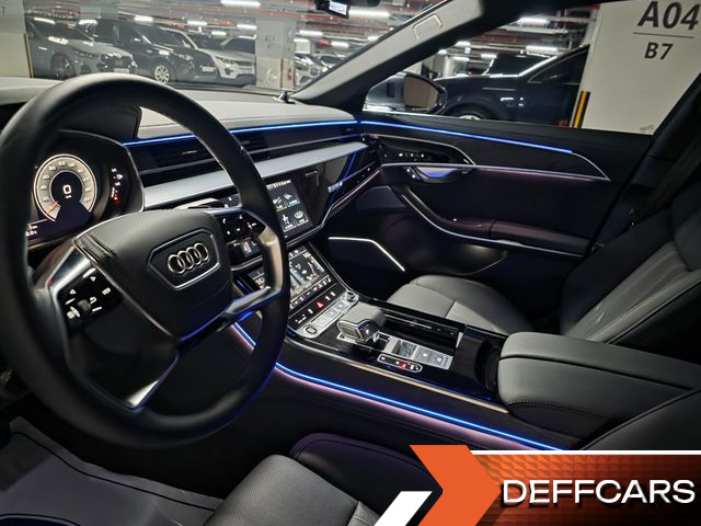 Audi A8 55 TFSI Quattro Premium LWB купить на сайте DeffCars