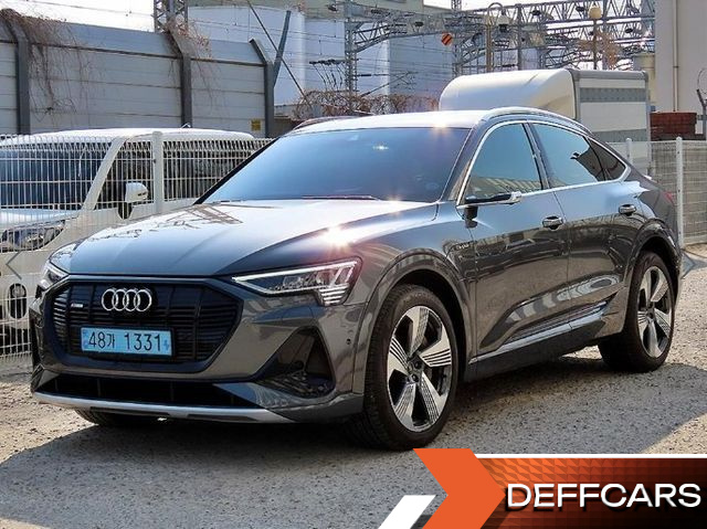 Audi E-TRON 55 Quattro Sportback купить на сайте DeffCars