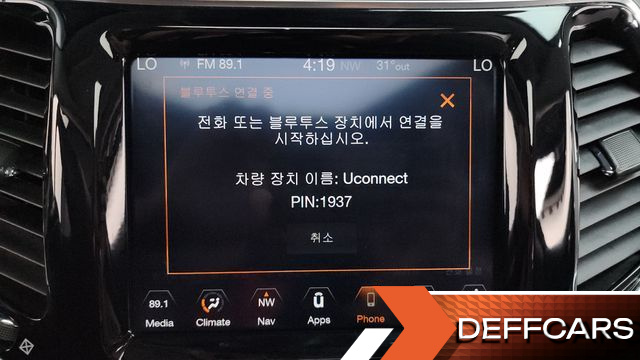 Jeep CHEROKEE 2.4 Limited AWD купить на сайте DeffCars