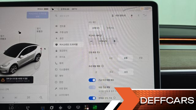 Tesla MODEL Y Long Range AWD купить на сайте DeffCars