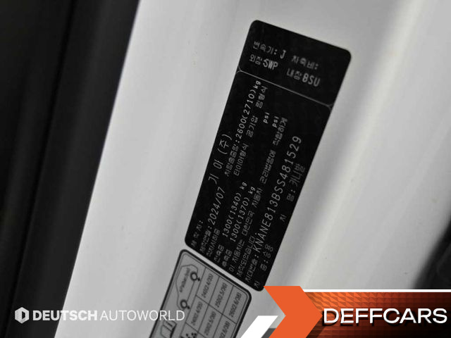 Kia CARNIVAL Gasoline 7-Seater Signature купить на сайте DeffCars