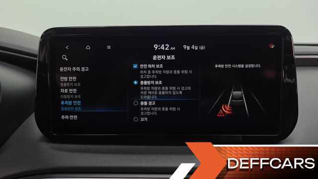 Hyundai SANTAFE Gasoline 2.5T 2WD Prestige купить на сайте DeffCars