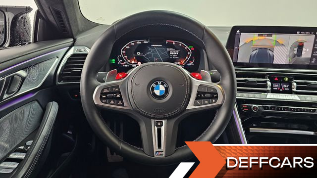 BMW 8-SERIES M850i xDrive Gran Coupe купить на сайте DeffCars