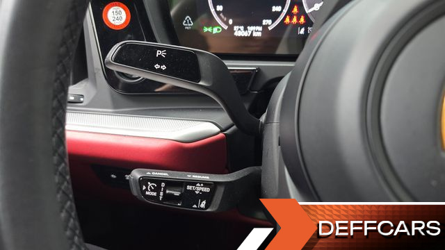 Porsche CAYENNE 3.0 E-Hybrid Coupe купить на сайте DeffCars