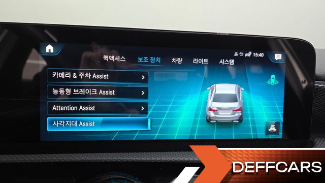 Mercedes A-CLASS A220 Sedan купить на сайте DeffCars