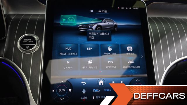 Mercedes GLC-CLASS GLC300 4MATIC Coupe купить на сайте DeffCars