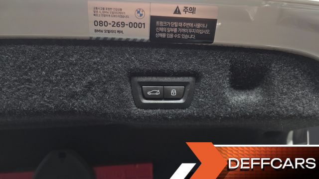 BMW 5-SERIES 530i xDrive M Sport купить на сайте DeffCars