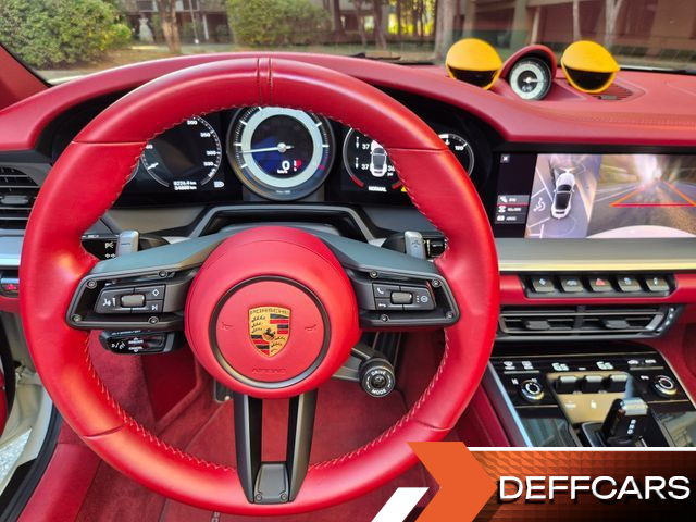 Porsche 911 Carrera S Cabriolet купить на сайте DeffCars