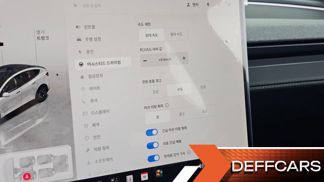 Tesla MODEL Y L Long Range AWD купить на сайте DeffCars