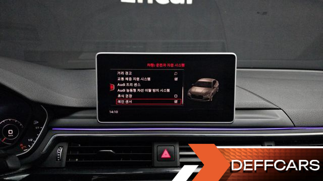 Audi A5 45 TFSI Quattro Premium Sportback купить на сайте DeffCars