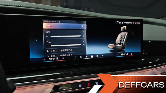 BMW 7-SERIES 740d xDrive M Sport купить на сайте DeffCars