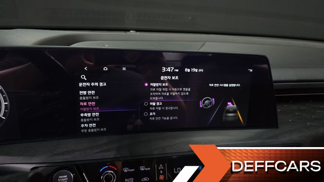 Kia K8 Signature купить на сайте DeffCars