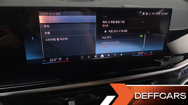 BMW X6 xDrive40i M Sport Pro Best Seller Edition купить на сайте DeffCars