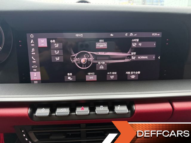 Porsche 911 Carrera S купить на сайте DeffCars