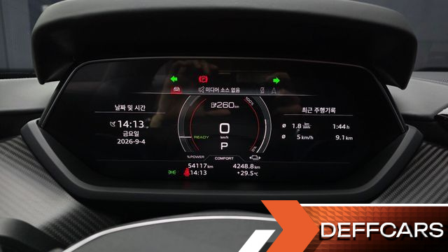 Audi E-TRON GT GT quattro Premium купить на сайте DeffCars