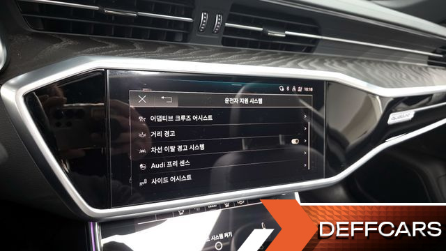 Audi A6 45 TFSI Quattro Premium купить на сайте DeffCars