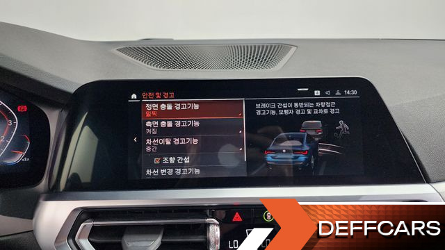 BMW 4-SERIES 420i M Sport Coupe купить на сайте DeffCars