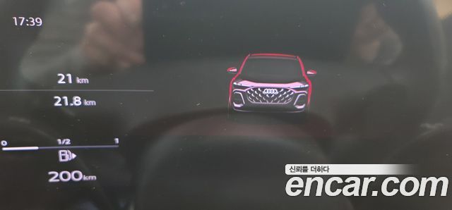 Audi Q5 40 TDI Quattro S Line Black Edition купить на сайте DeffCars