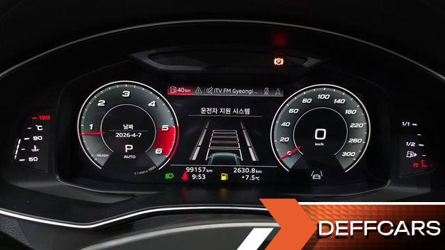 Audi A7 50 TDI Quattrp Premium купить на сайте DeffCars