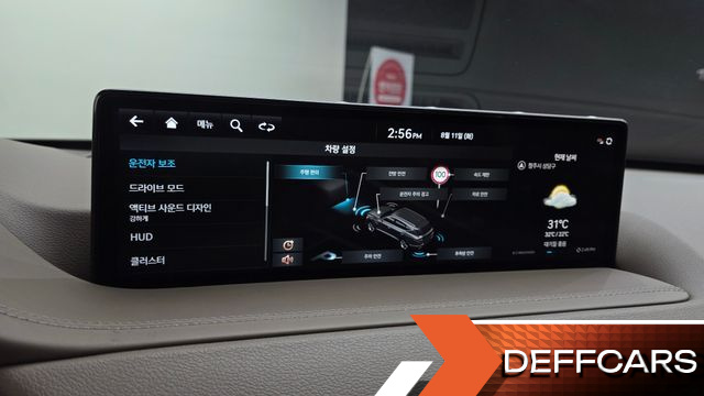 Genesis GV80 2.5T Gasoline AWD купить на сайте DeffCars