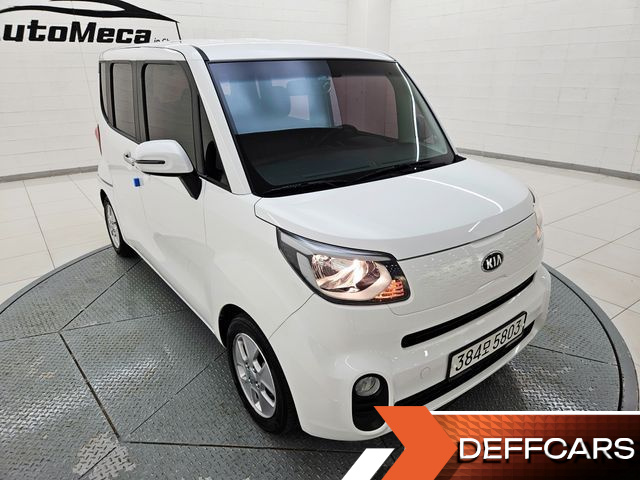 Kia RAY Luxury купить на сайте DeffCars