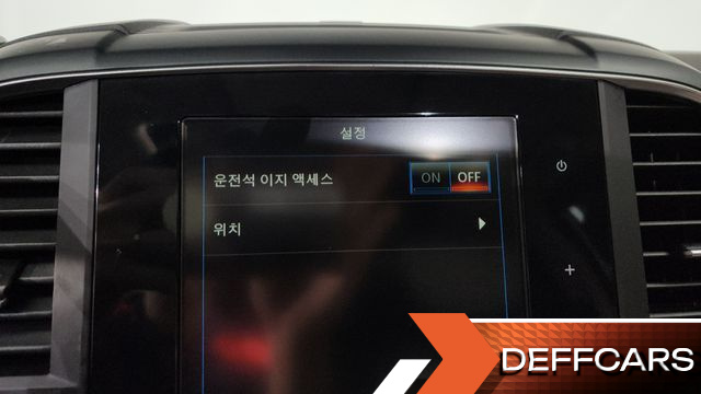 Renault-KoreaSamsung QM6 2.0 GDe PREMIERE 2WD купить на сайте DeffCars