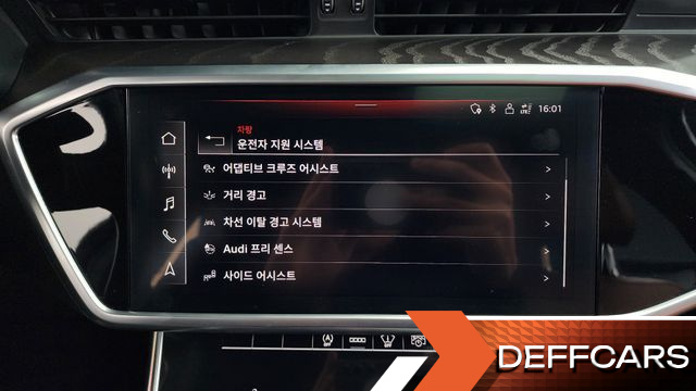 Audi A6 45 TFSI Quattro Premium купить на сайте DeffCars