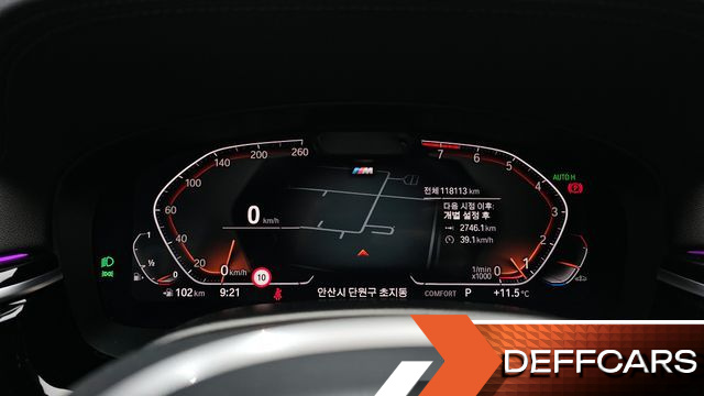 BMW GRAN TURISMO 630i xDrive M Sport купить на сайте DeffCars