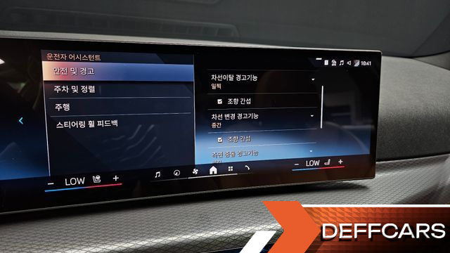 BMW 3-SERIES 320i M Sport купить на сайте DeffCars
