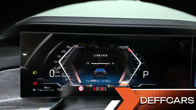 BMW 7-SERIES 740i sDrive M Sport купить на сайте DeffCars