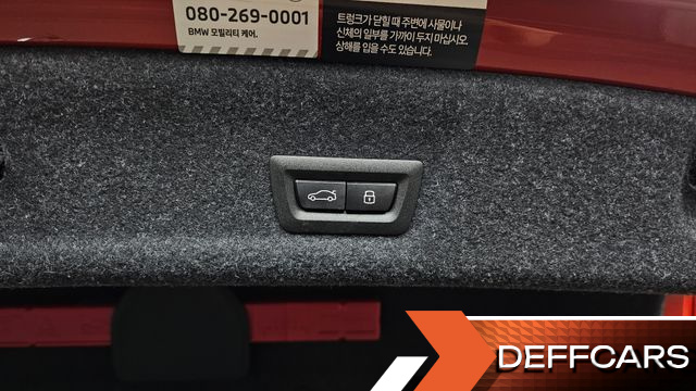 BMW M3 M3 Sedan Competition M xDrive купить на сайте DeffCars
