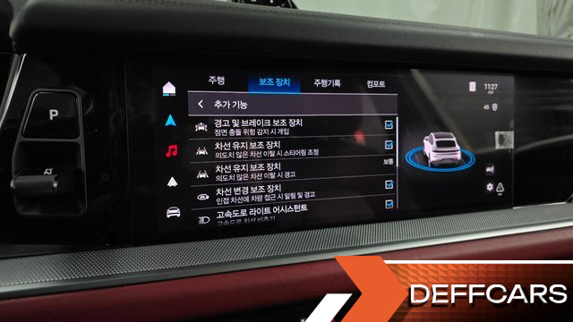 Porsche CAYENNE 3.0 Coupe купить на сайте DeffCars