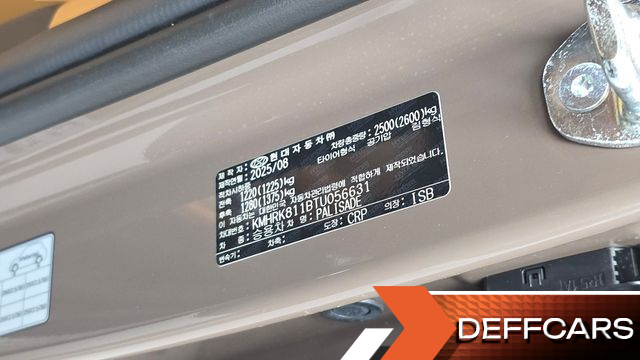 Hyundai PALISADE Gasoline 2.5T 2WD 7-Seater Calligraphy купить на сайте DeffCars
