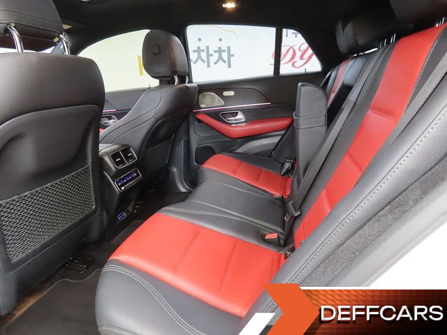 Mercedes GLE-CLASS GLE450d 4MATIC Coupe купить на сайте DeffCars
