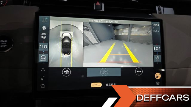 Land Rover DISCOVERY SPORT P250 S купить на сайте DeffCars