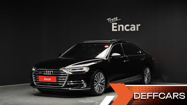 Audi A8 60 TFSI Quattro LWB купить на сайте DeffCars