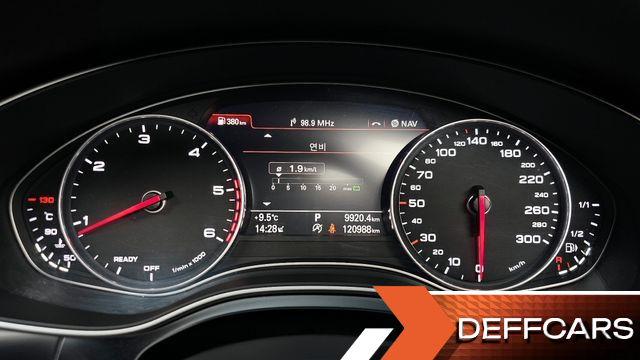 Audi A6 35 TDI Premium C7 купить на сайте DeffCars
