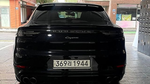 Porsche CAYENNE 3.0 Coupe купить на сайте DeffCars