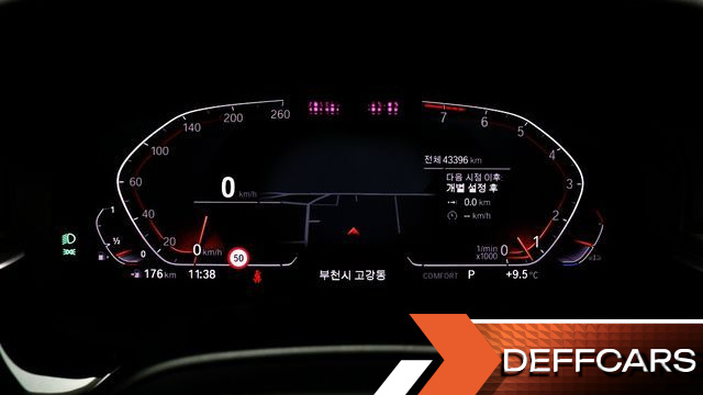 BMW GRAN TURISMO 630i xDrive Luxury купить на сайте DeffCars