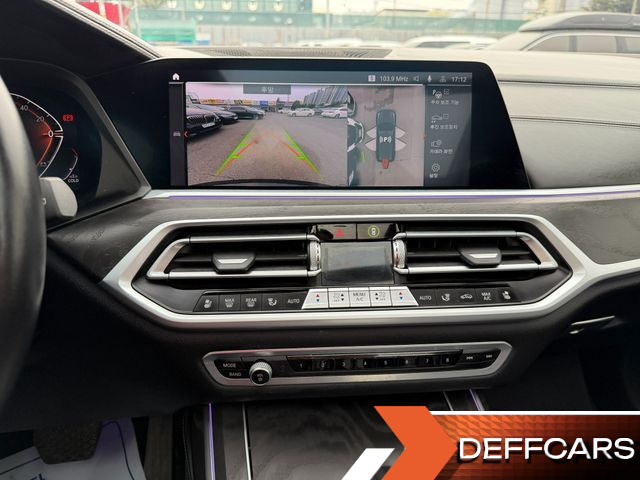 BMW X7 xDrive 40d Design Pure Excellence 7-Seater купить на сайте DeffCars