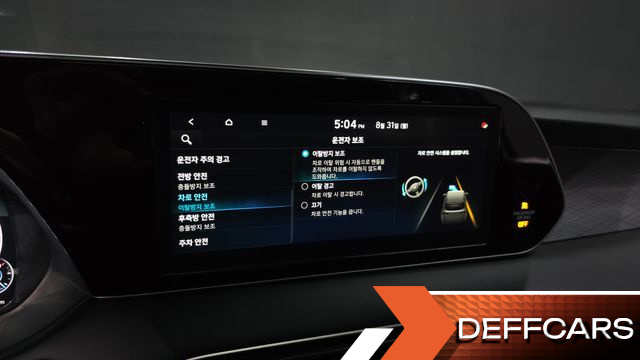 Hyundai PALISADE Gasoline 3.8 4WD Prestige купить на сайте DeffCars