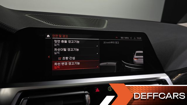 BMW 3-SERIES 320i Luxury купить на сайте DeffCars