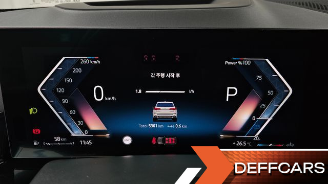 BMW X5 xDrive 40i M Sport купить на сайте DeffCars