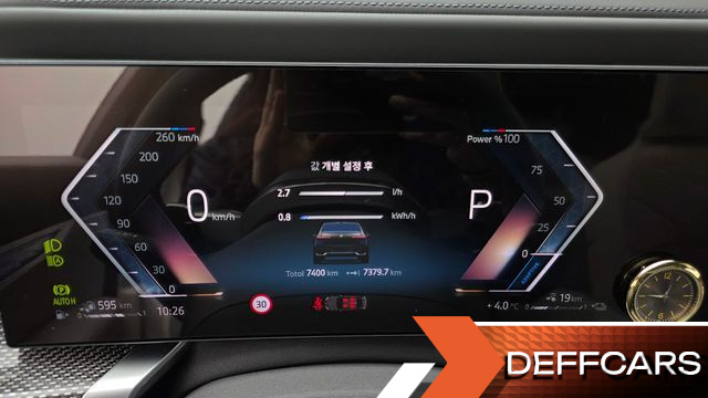 BMW 7-SERIES 750e xDrive M Sport купить на сайте DeffCars