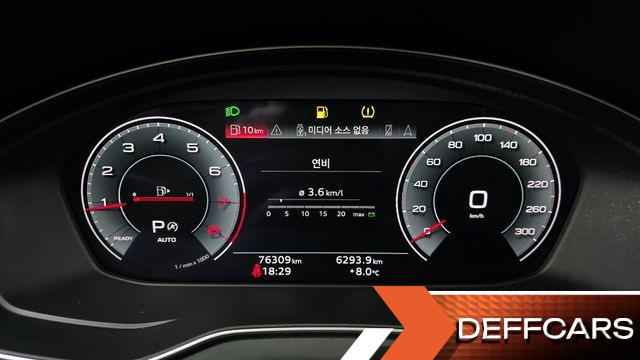 Audi Q5 45 TFSI Quattro Premium Sportback купить на сайте DeffCars