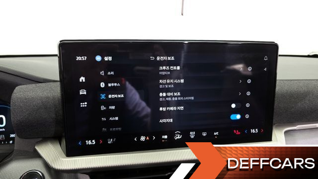 Ford EXPLORER 2.3 ST-Line 4WD купить на сайте DeffCars