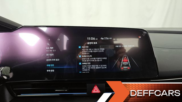 Hyundai AVANTE 2.0 N купить на сайте DeffCars