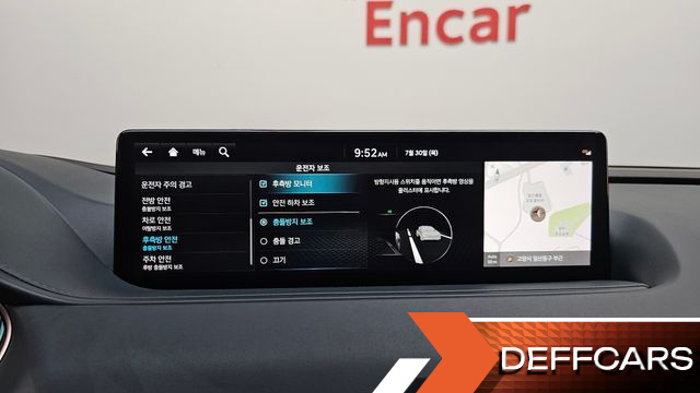 Genesis G80 Gasoline 2.5 Turbo 2WD купить на сайте DeffCars