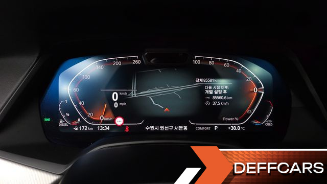 BMW X6 xDrive30d M Sport купить на сайте DeffCars