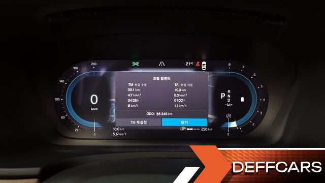 Volvo S90 B5 Ultimate Bright купить на сайте DeffCars